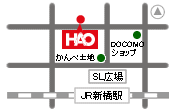 元住吉駅から